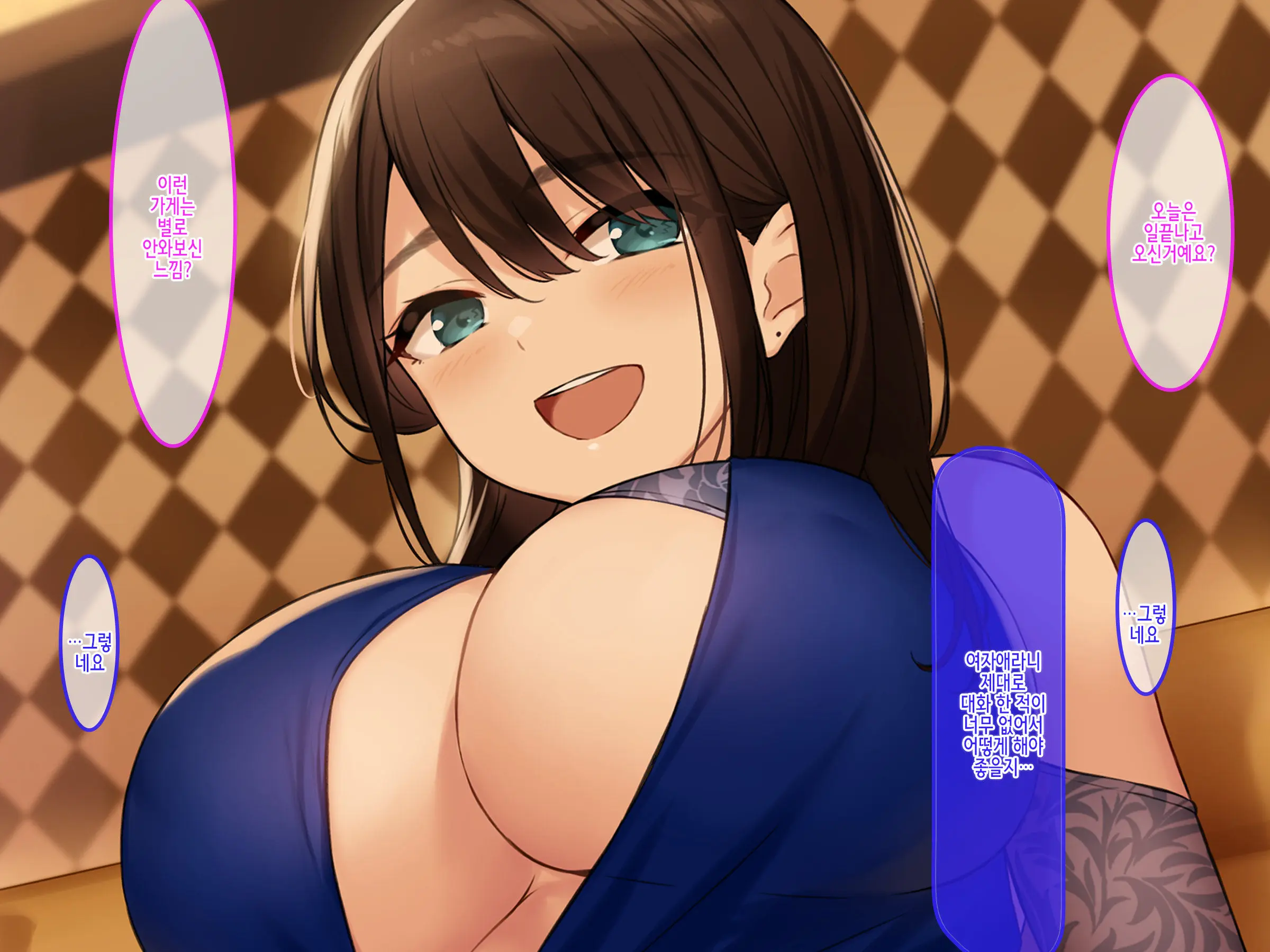 Doutei No Ore Ga CabaClu Ittara Oshi No Bakunyuu Gradol-Jou To Namahame Nakadashi After Dekichatta Hanashi | 동정인 내가 카바쿠라에 갔더니 미모의 글래머 아가씨와 생질내사정 애프터까지 하게 된 이야기